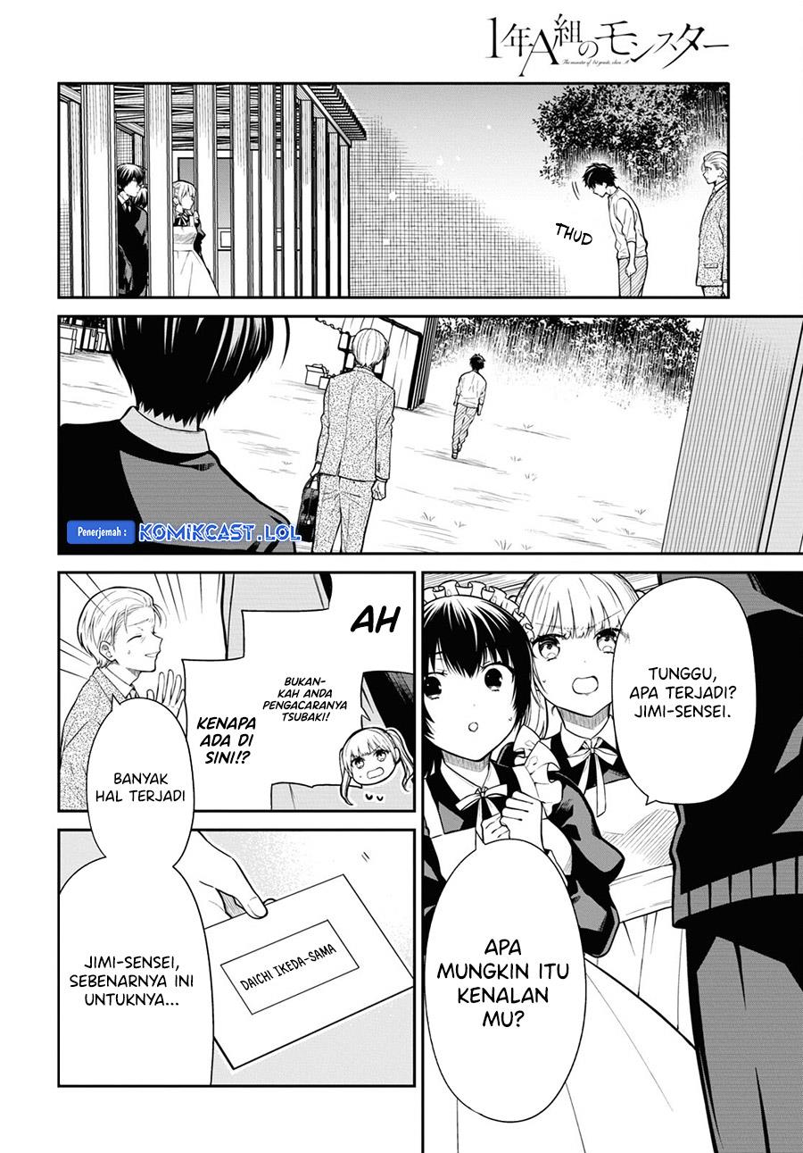 Panel 14