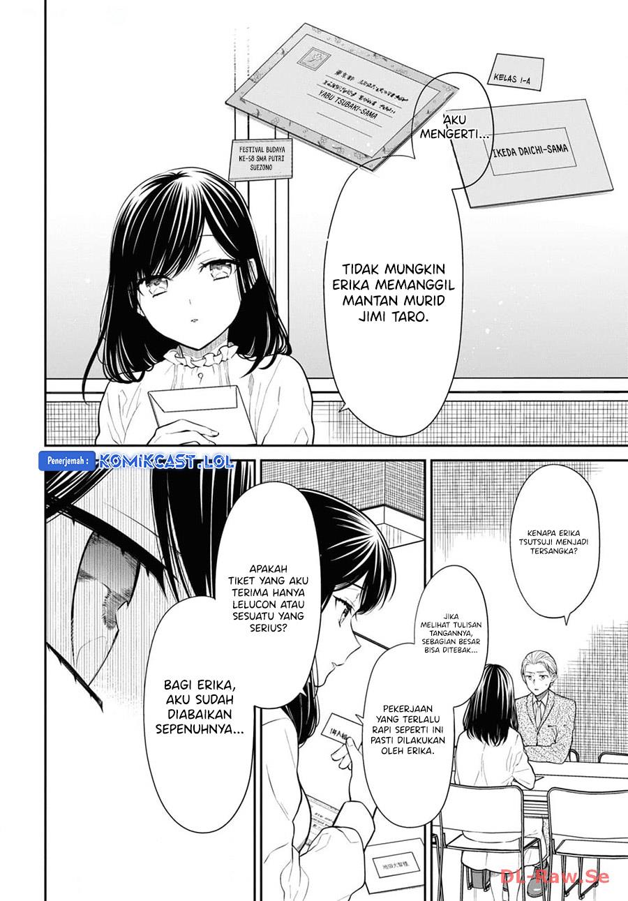Panel 16