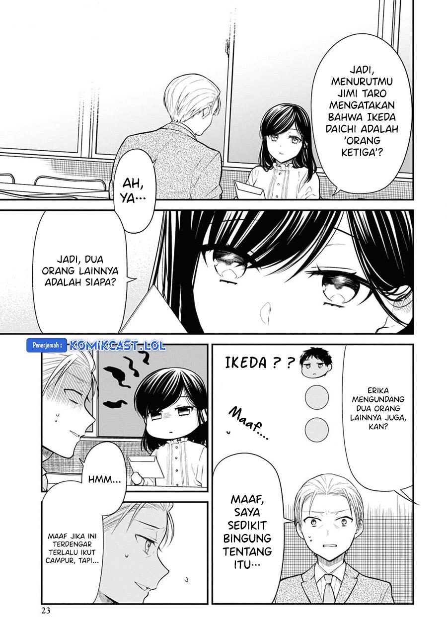 Panel 17