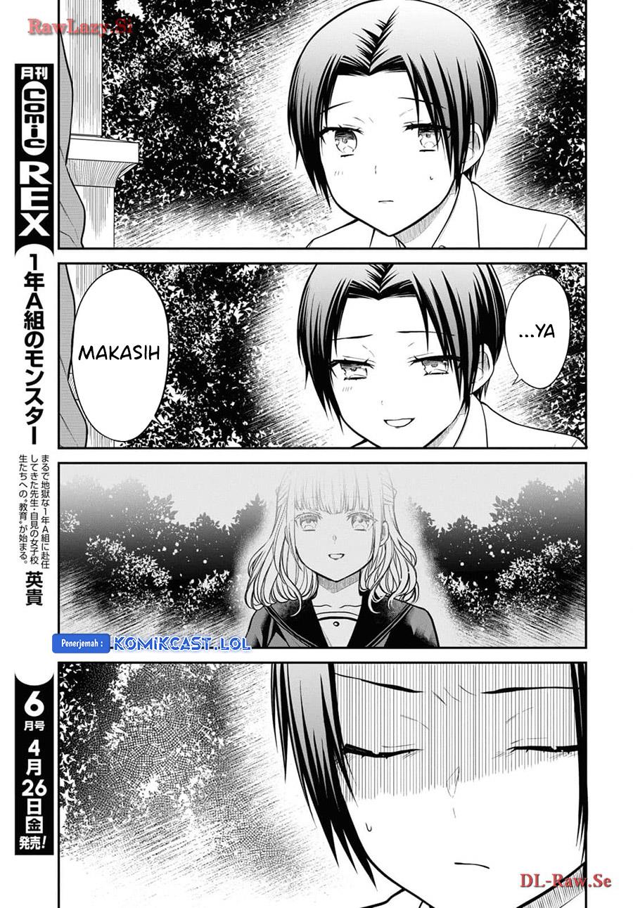 Panel 15