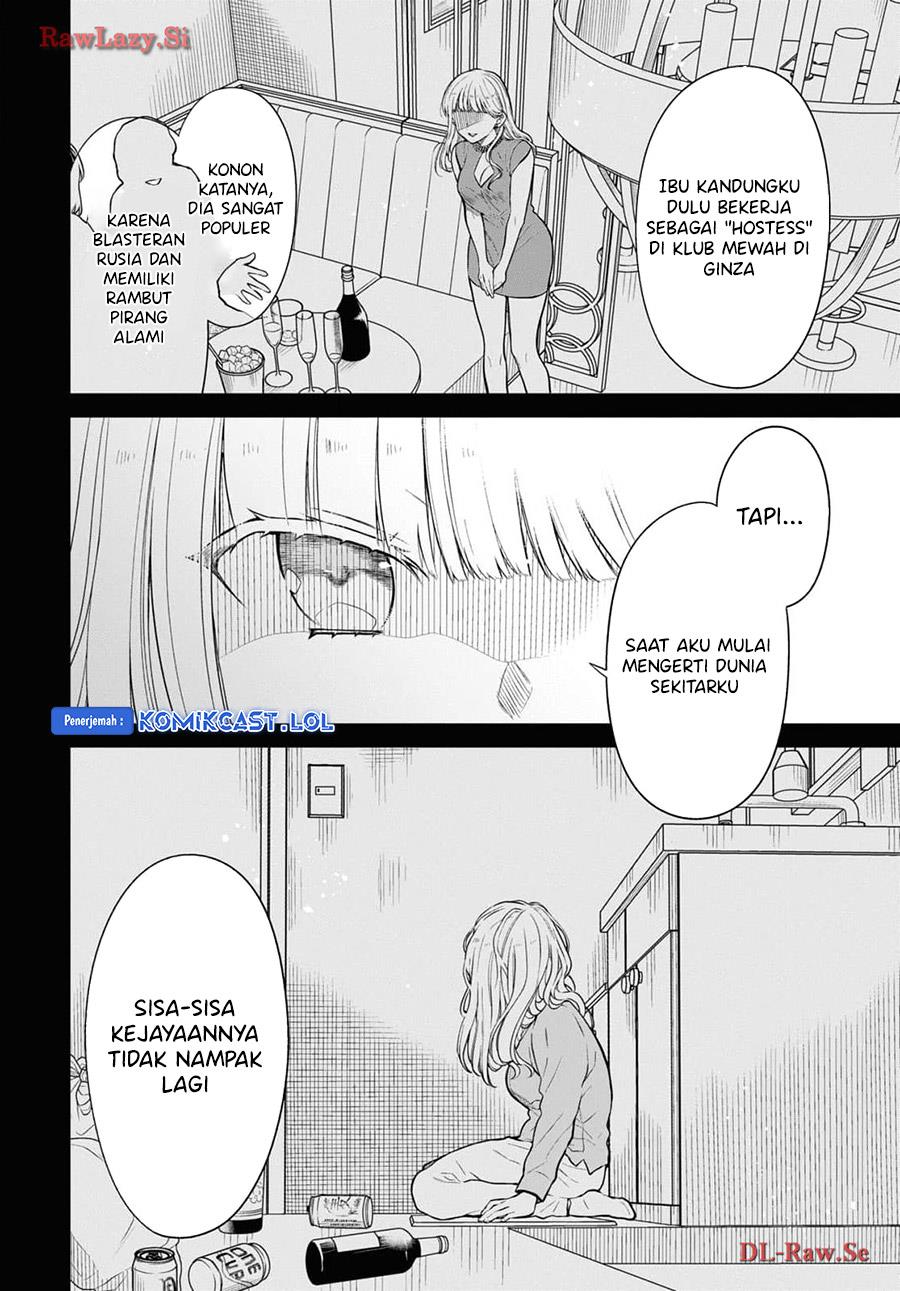 Panel 20