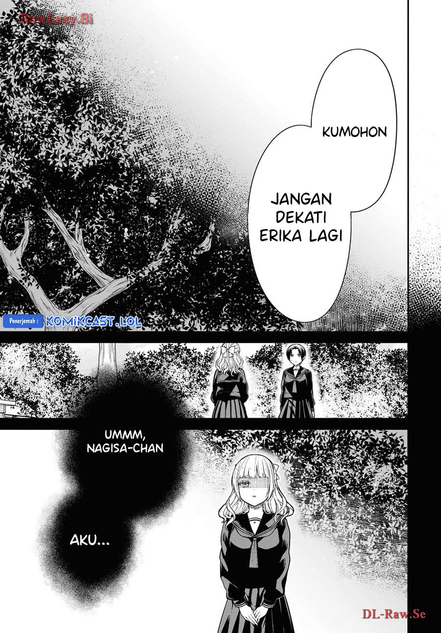 Panel 17