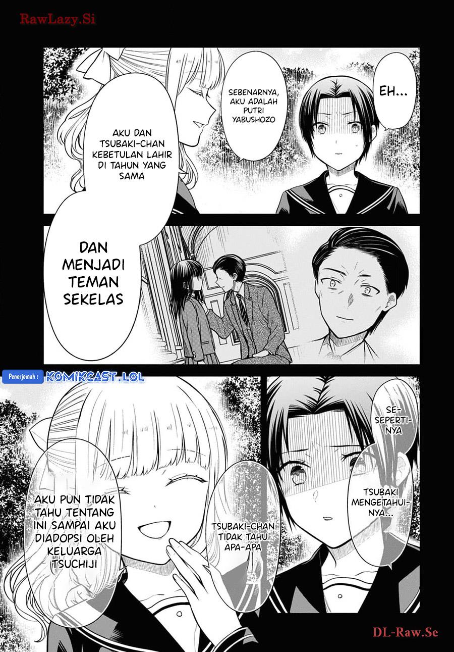 Panel 19