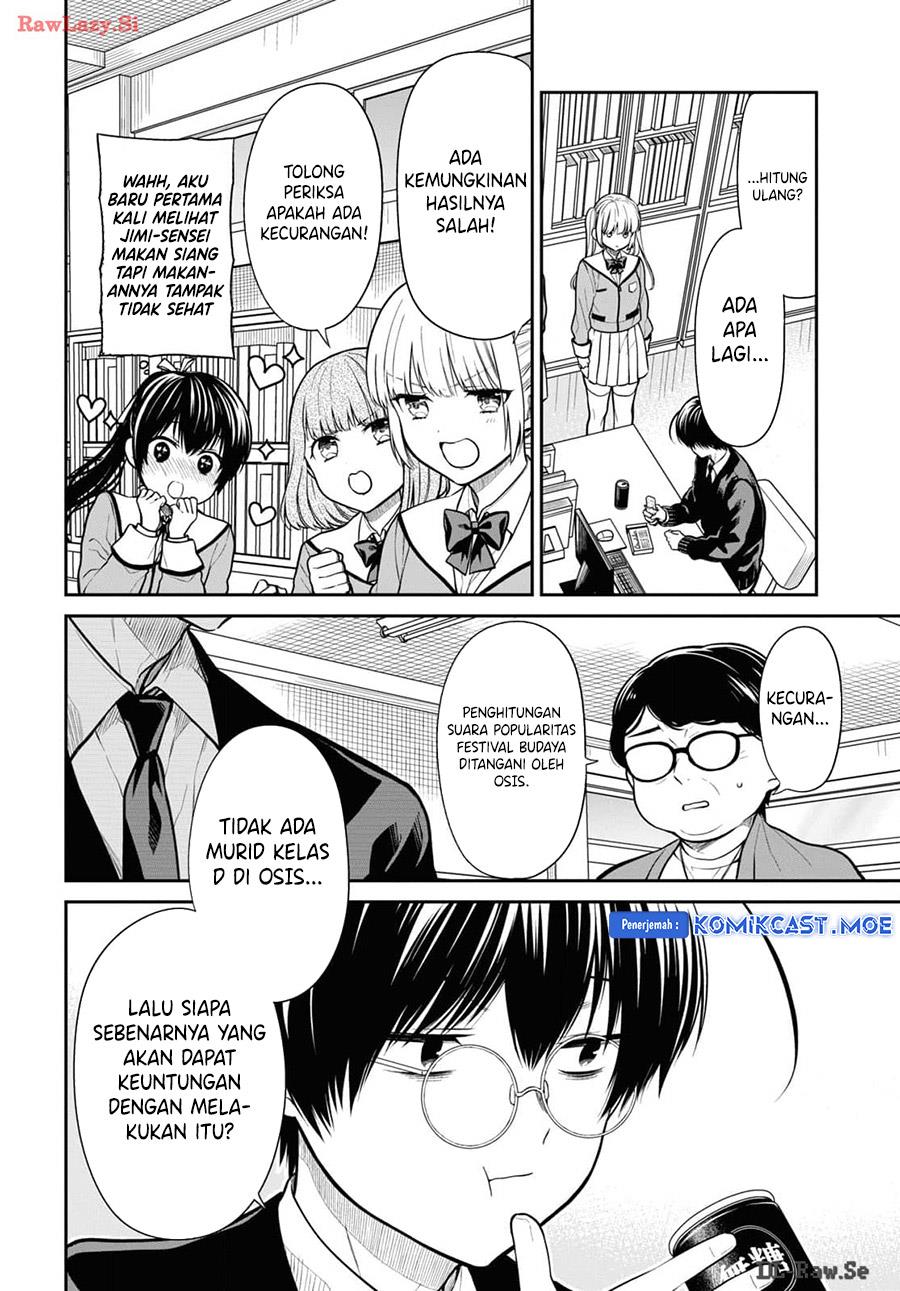 Panel 12