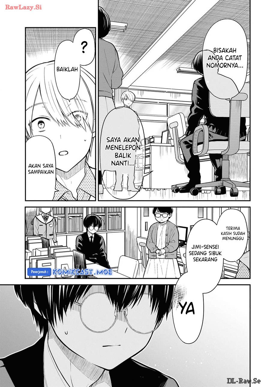 Panel 17