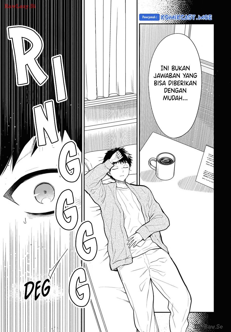 Panel 23