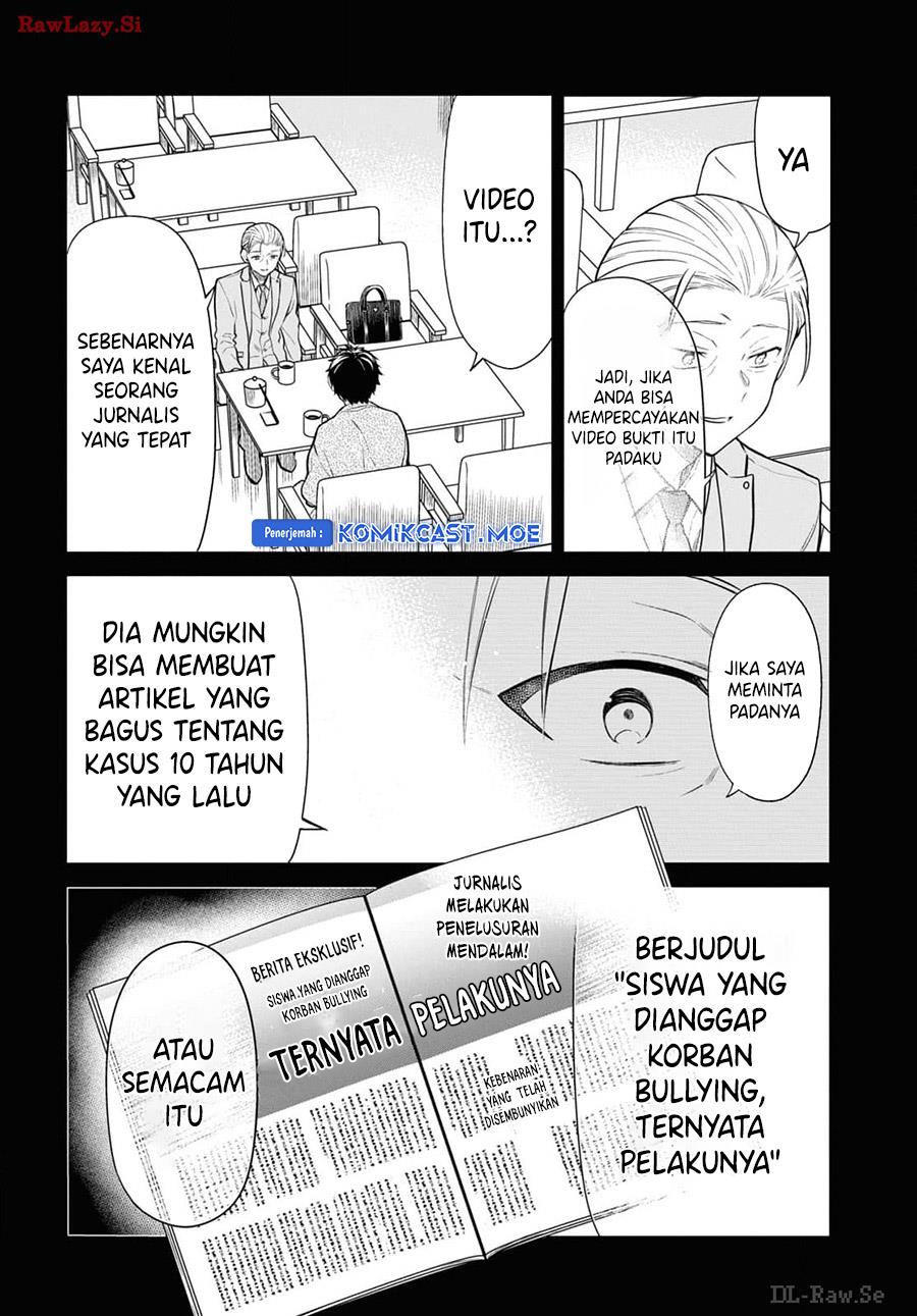 Panel 20