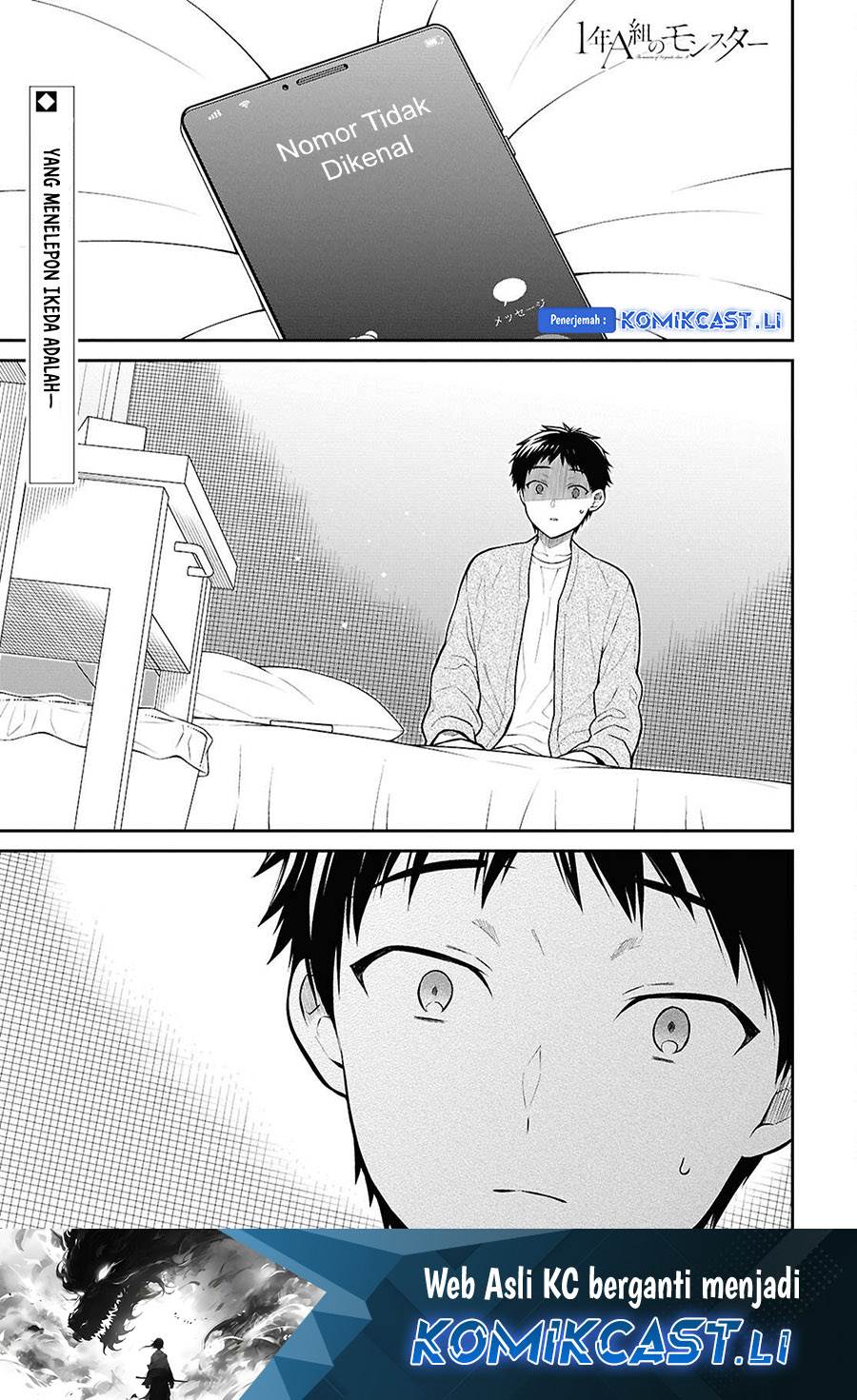 Panel 2