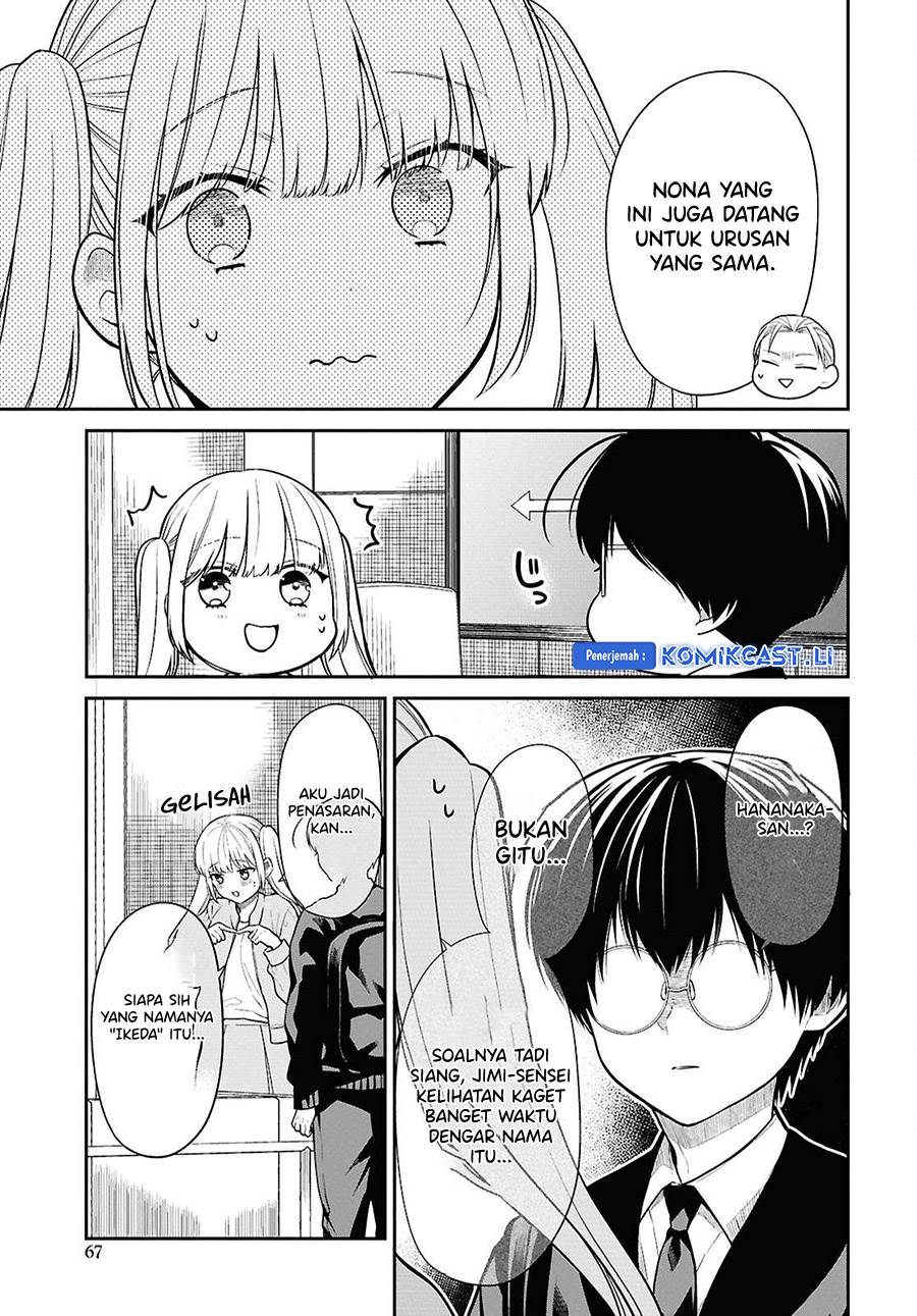 Panel 14