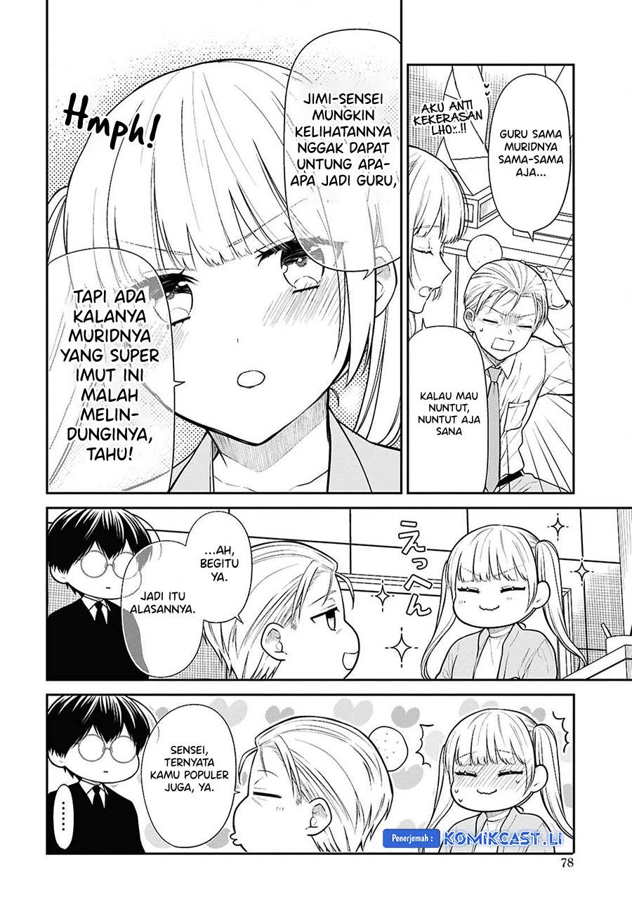 Panel 25
