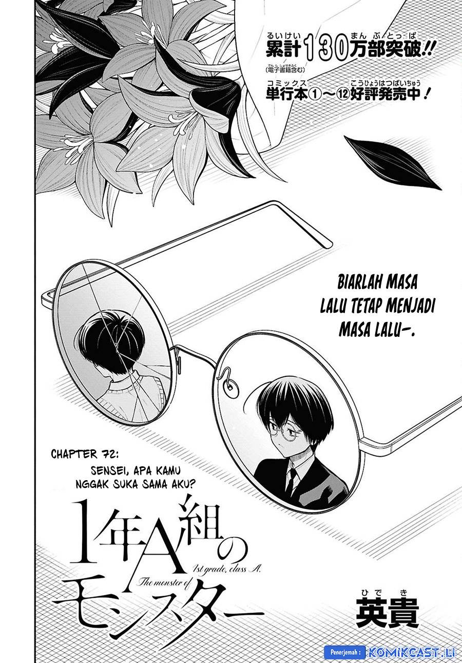 Panel 3