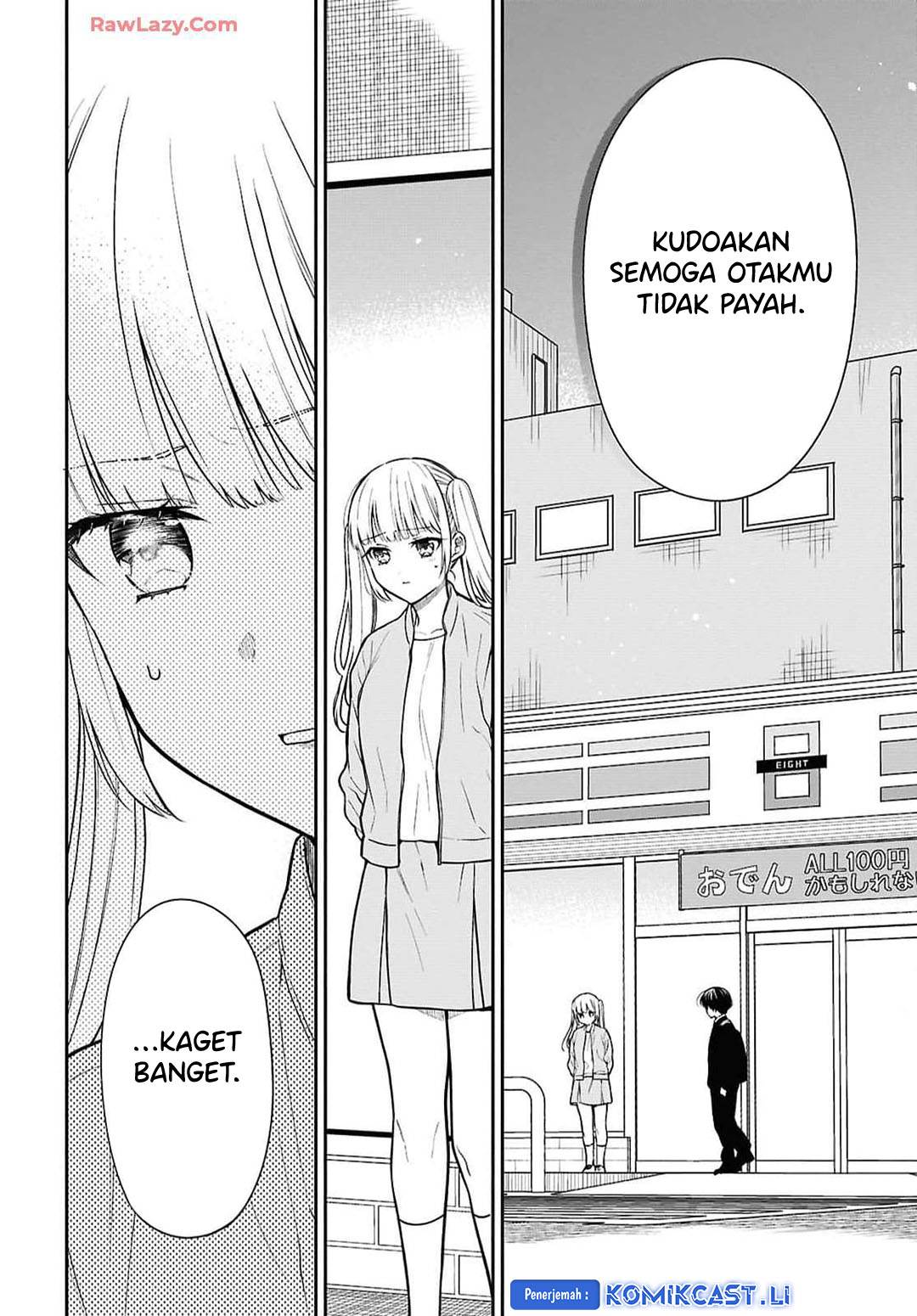 Panel 14