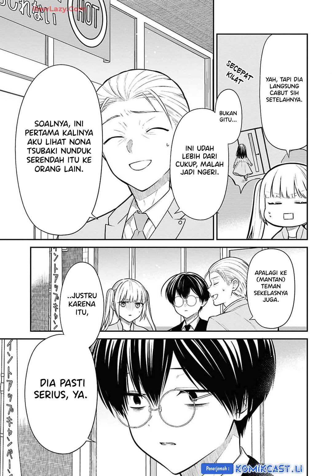 Panel 17