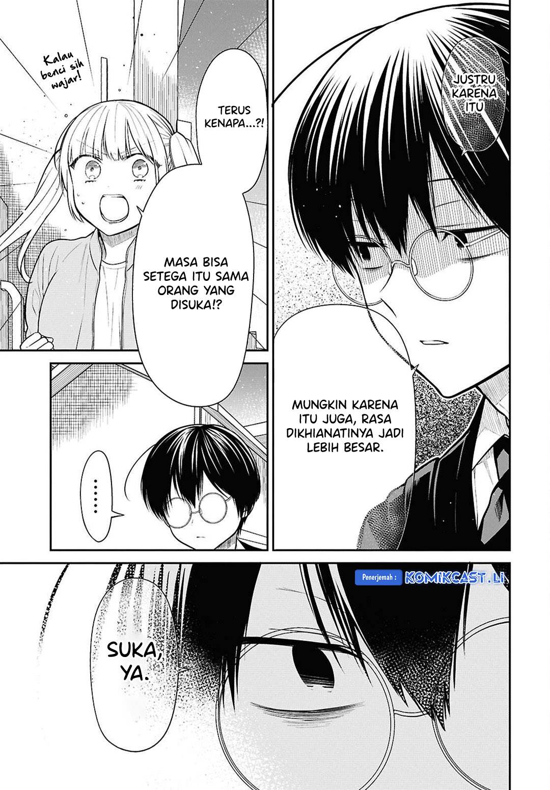 Panel 17
