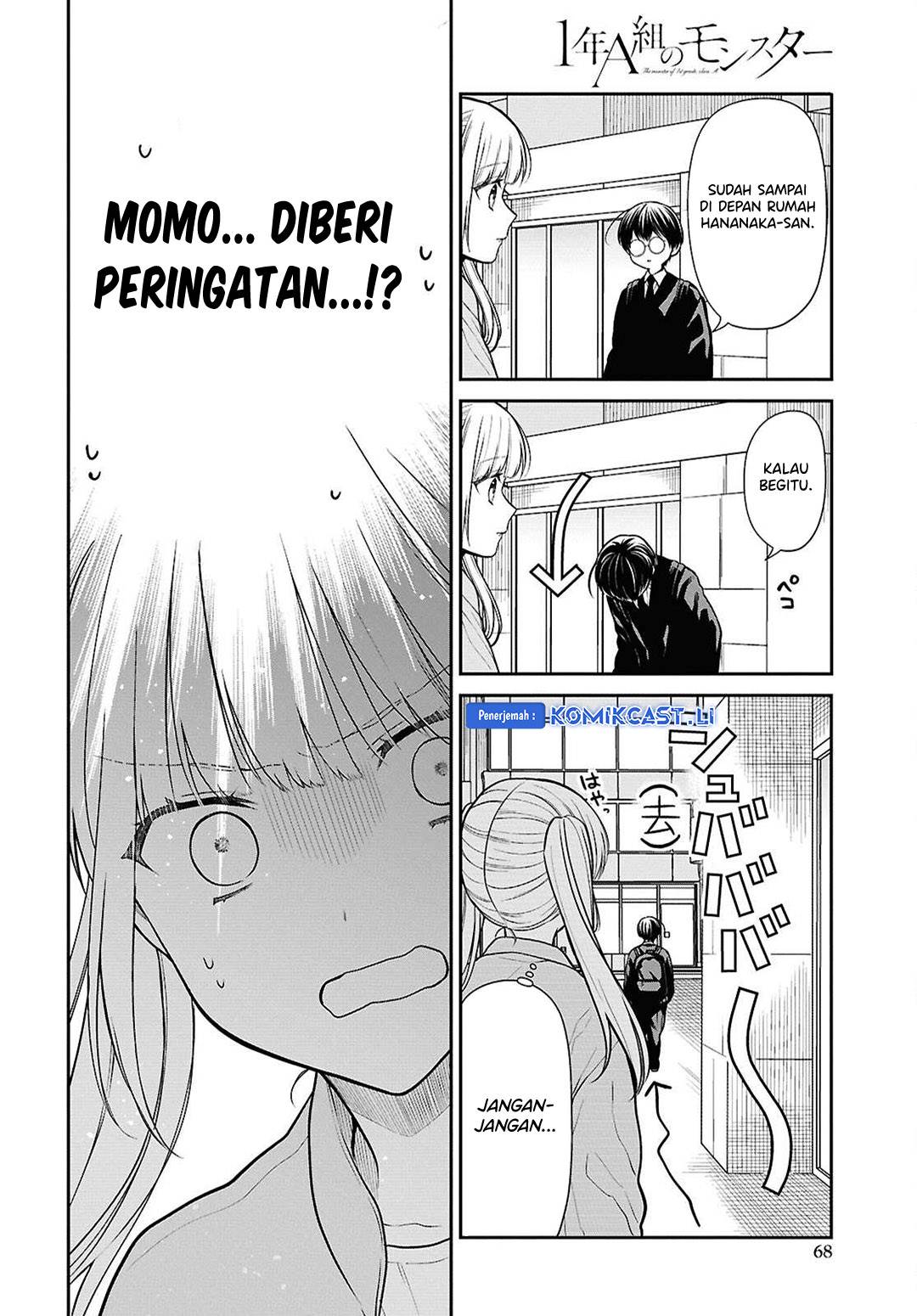 Panel 22