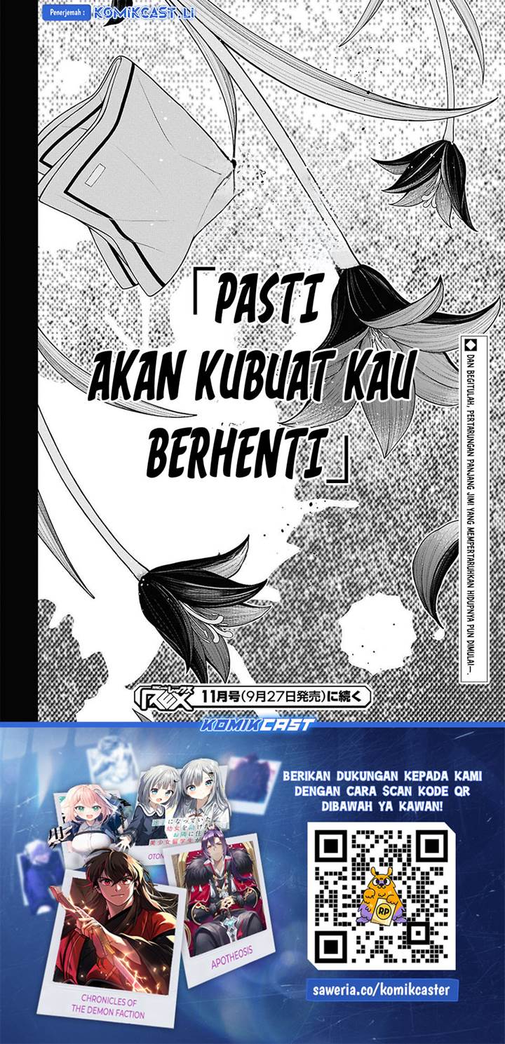 Panel 18
