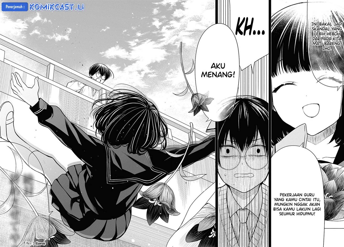 Panel 17