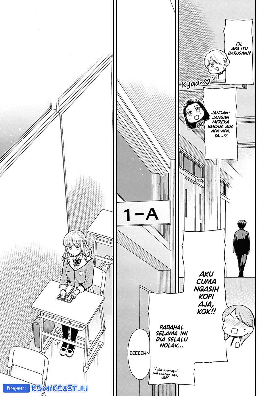 Panel 19
