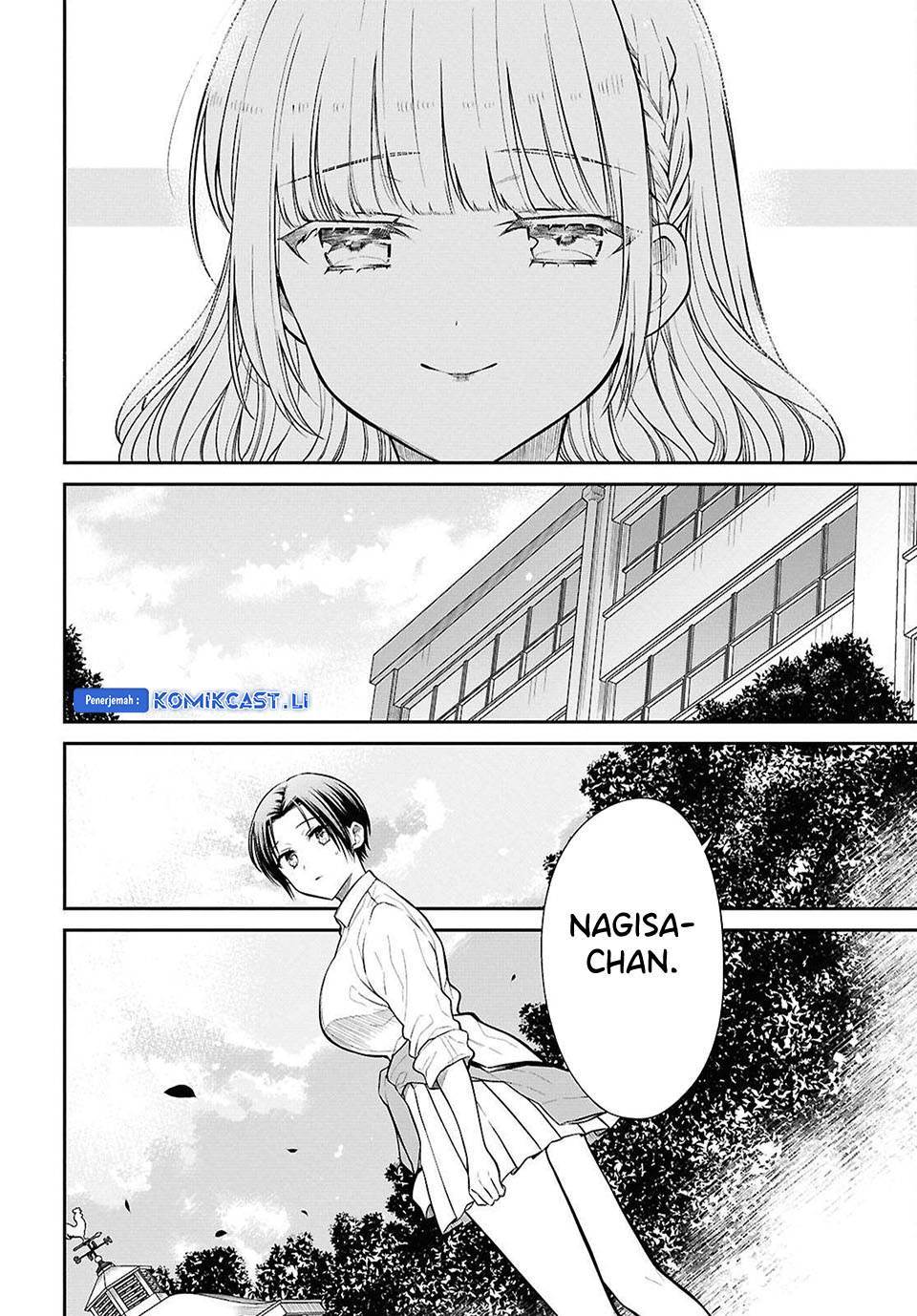 Panel 13