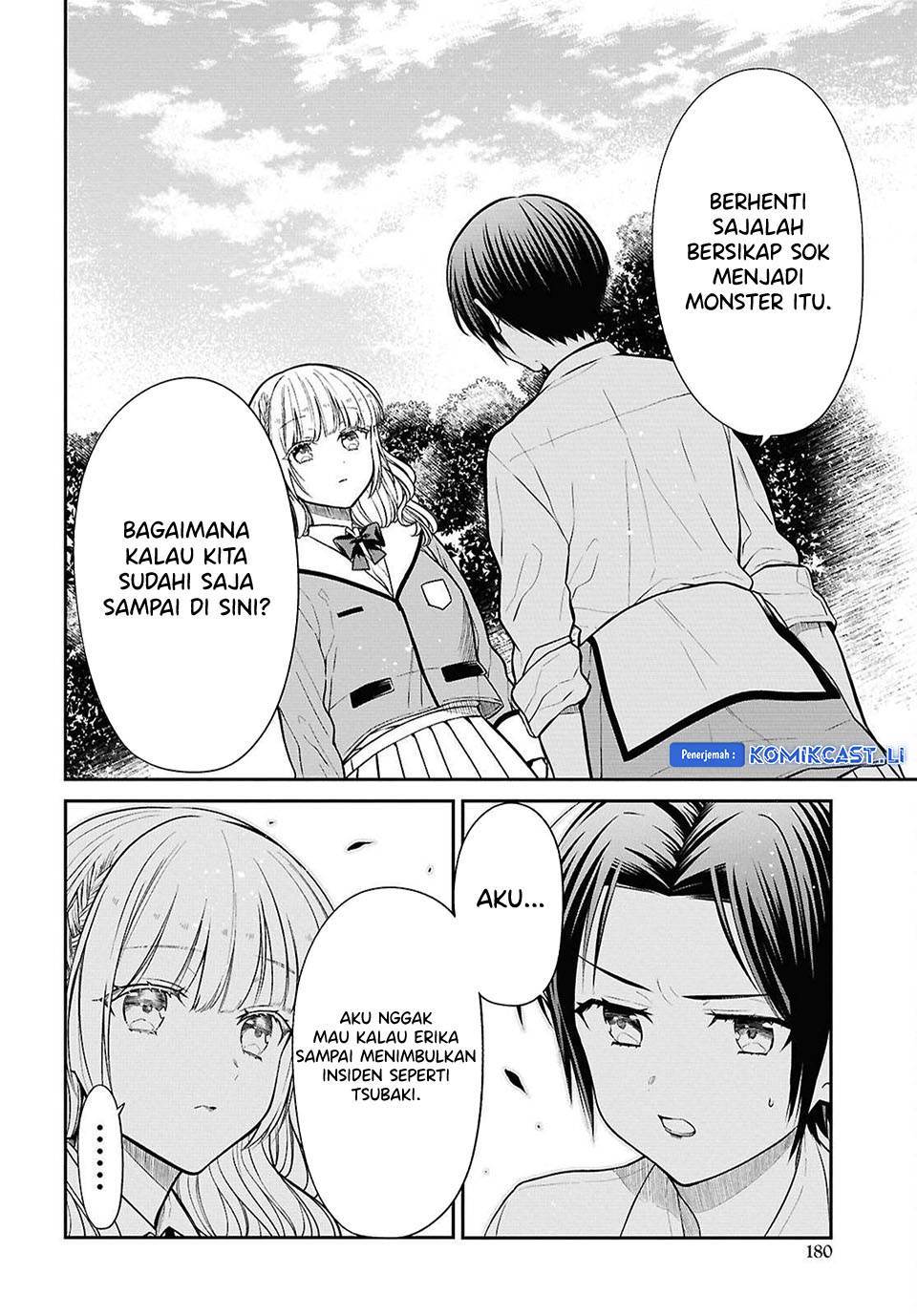Panel 19