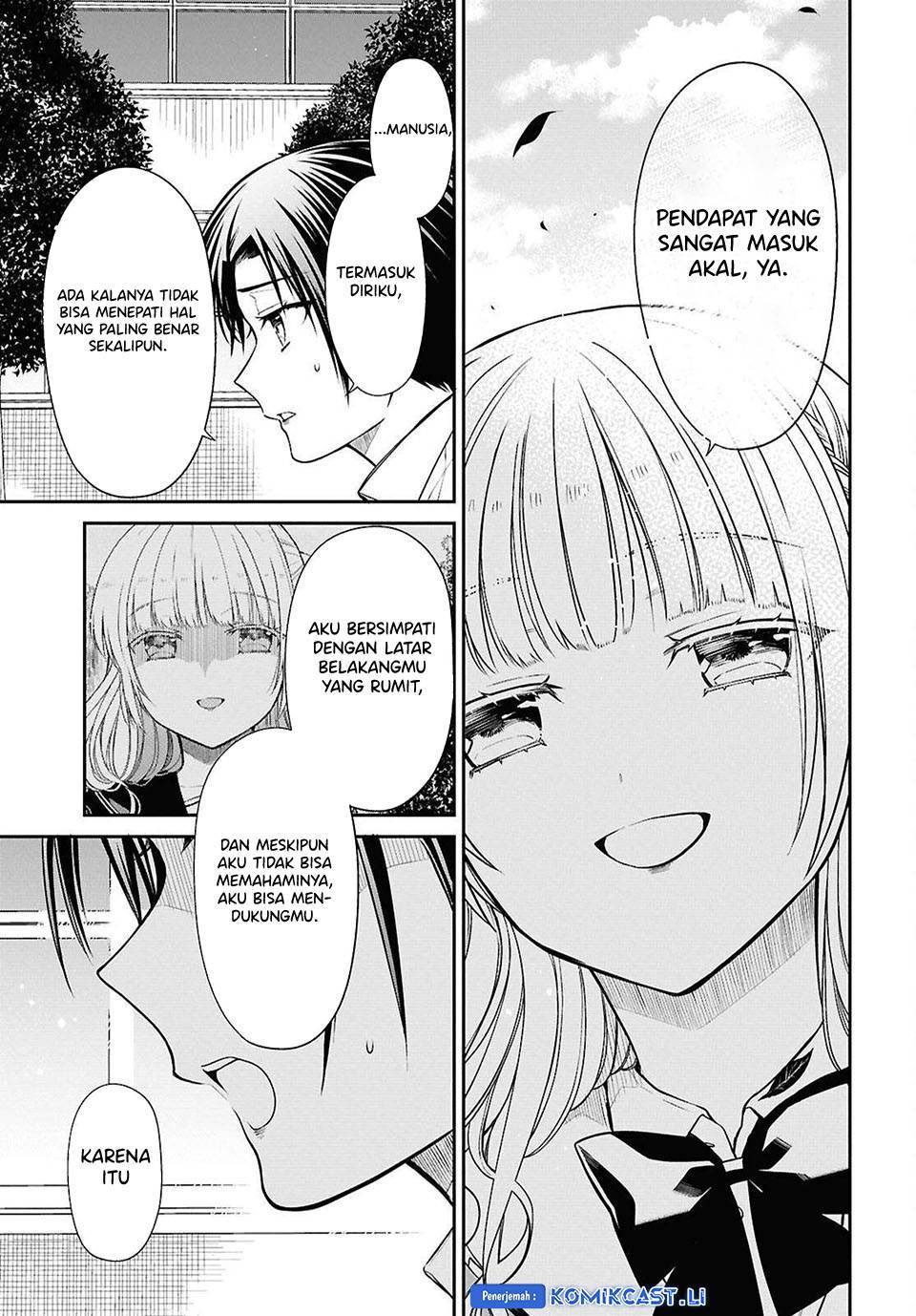Panel 18