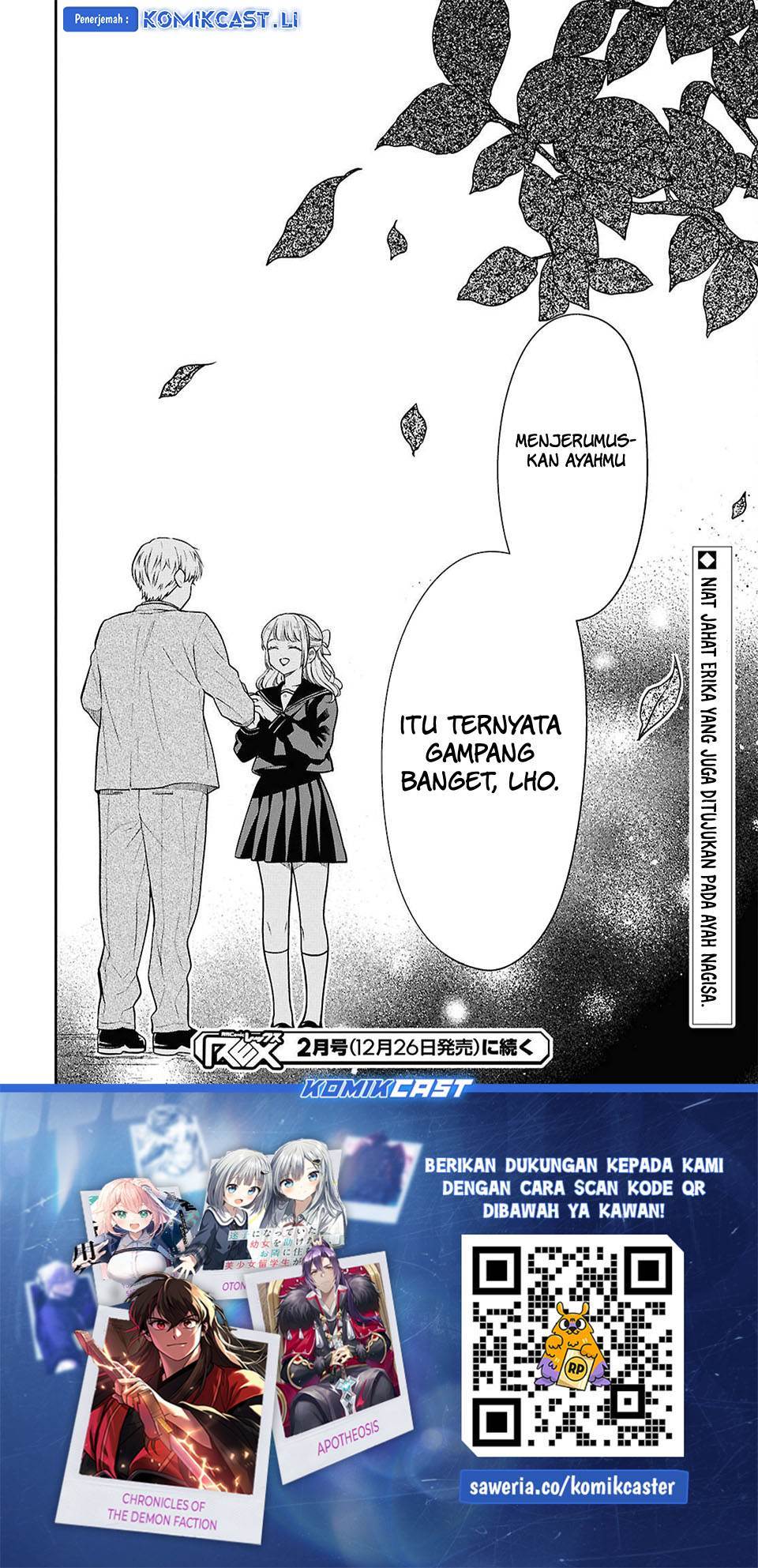 Panel 26