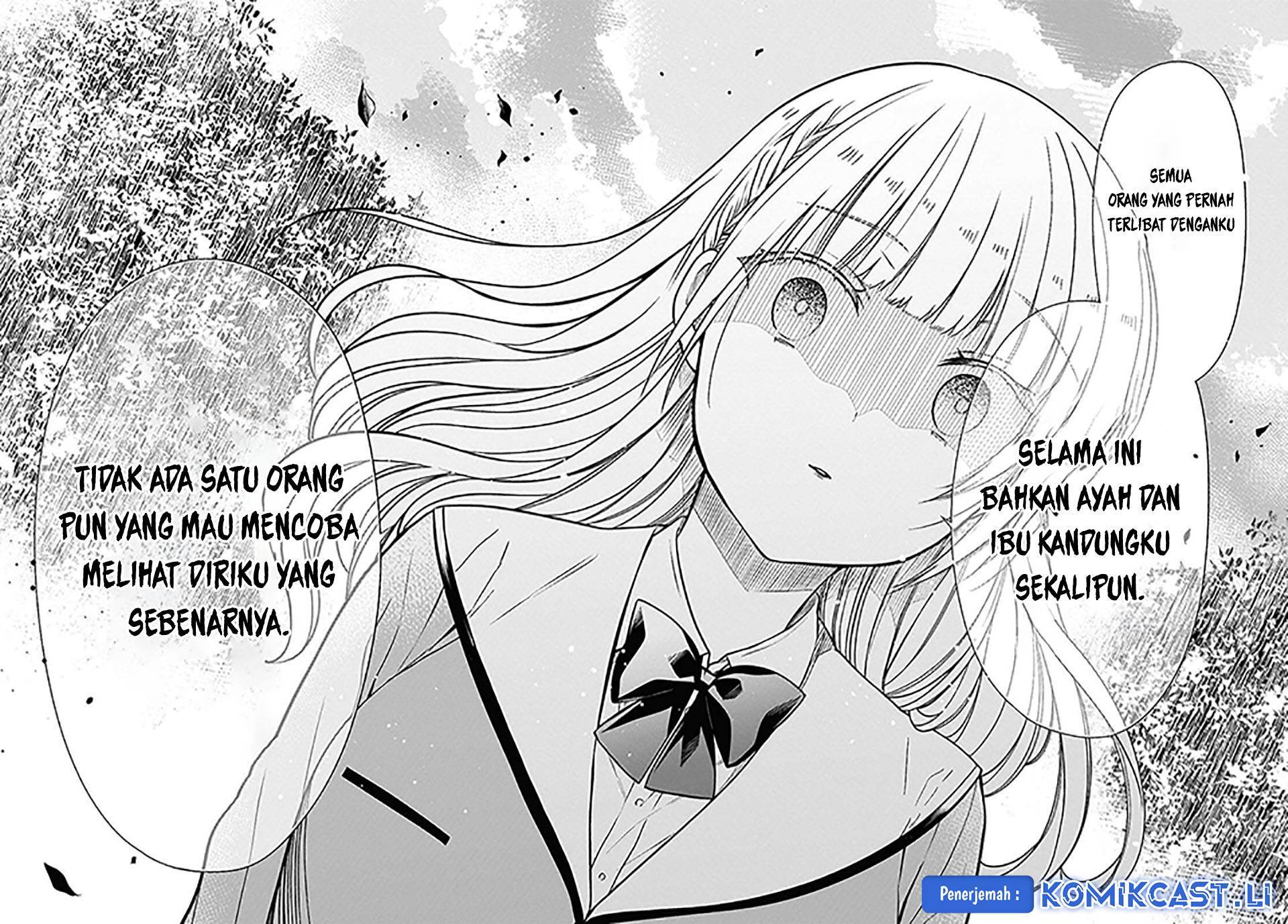 Panel 23