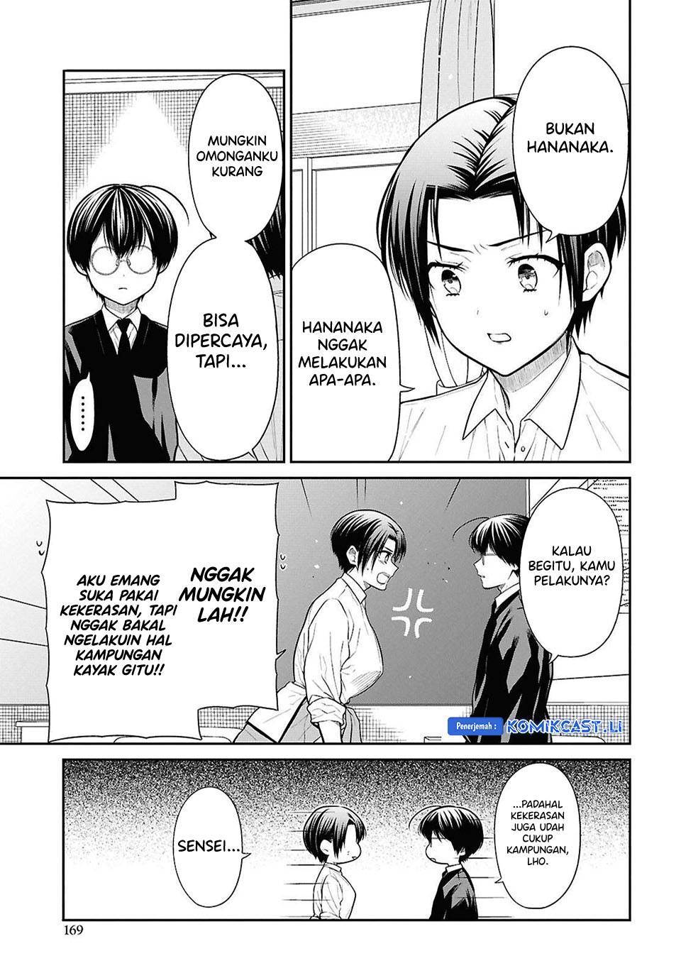 Panel 8
