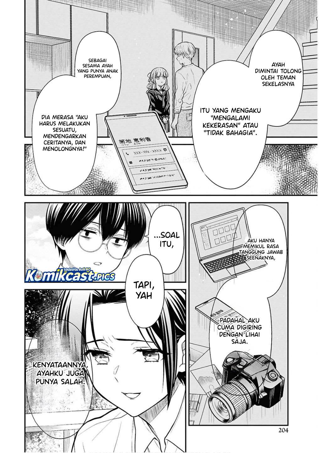 Panel 13