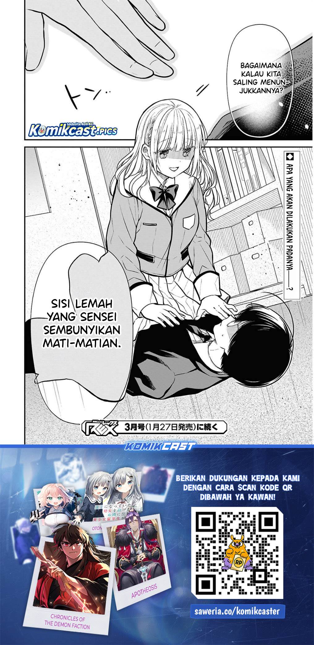 Panel 29