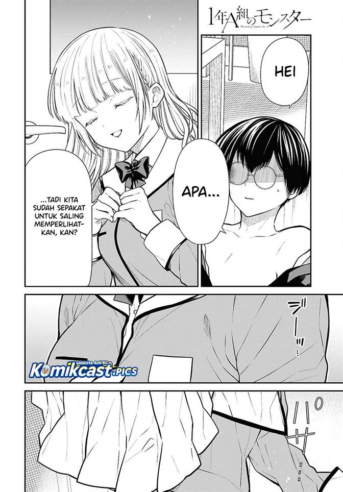 Panel 15