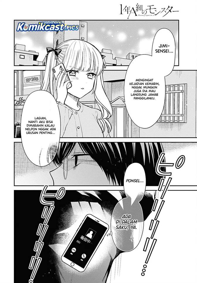 Panel 19