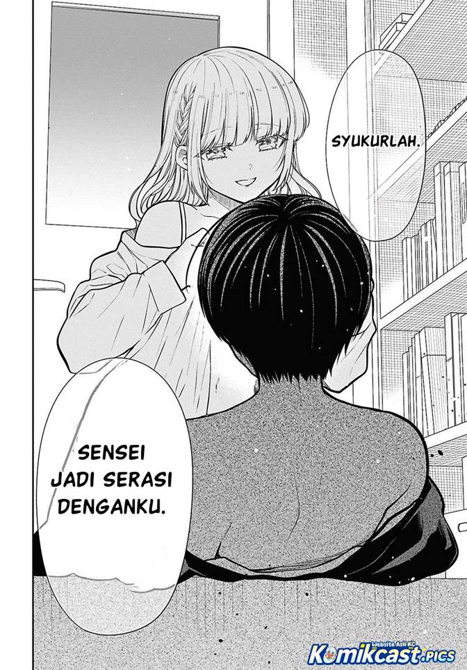 Panel 17