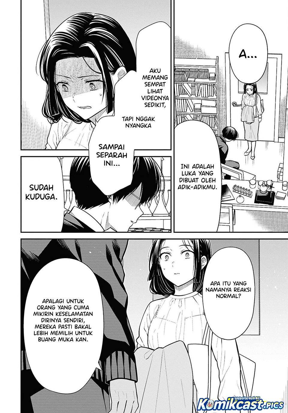 Panel 17