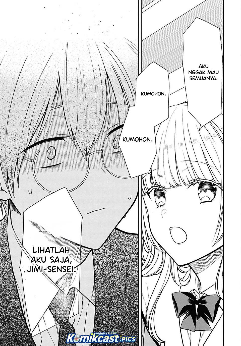 Panel 17