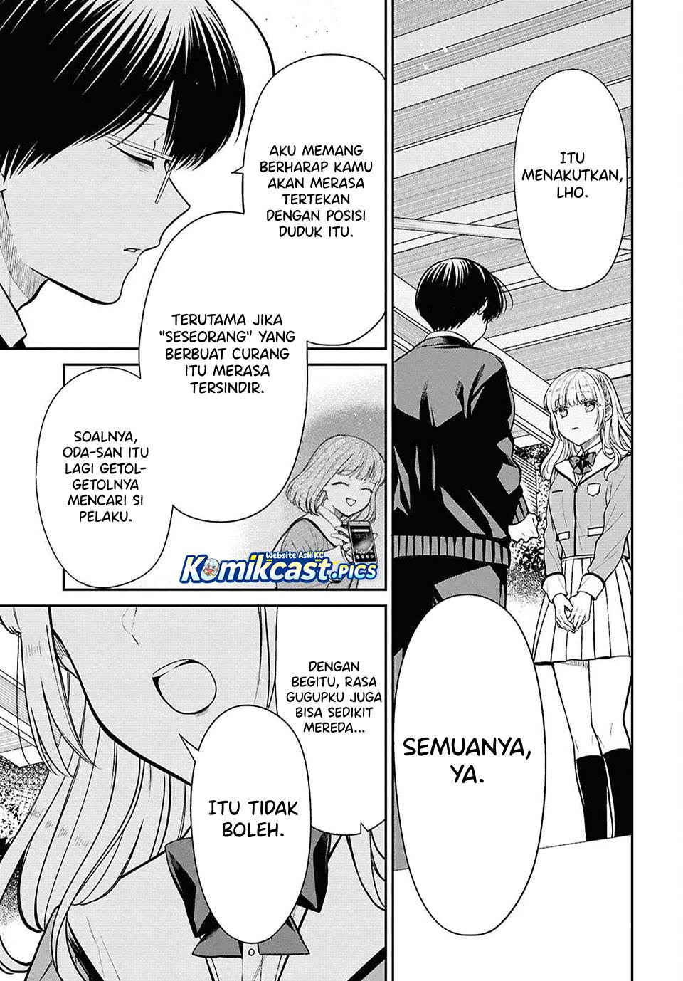 Panel 15