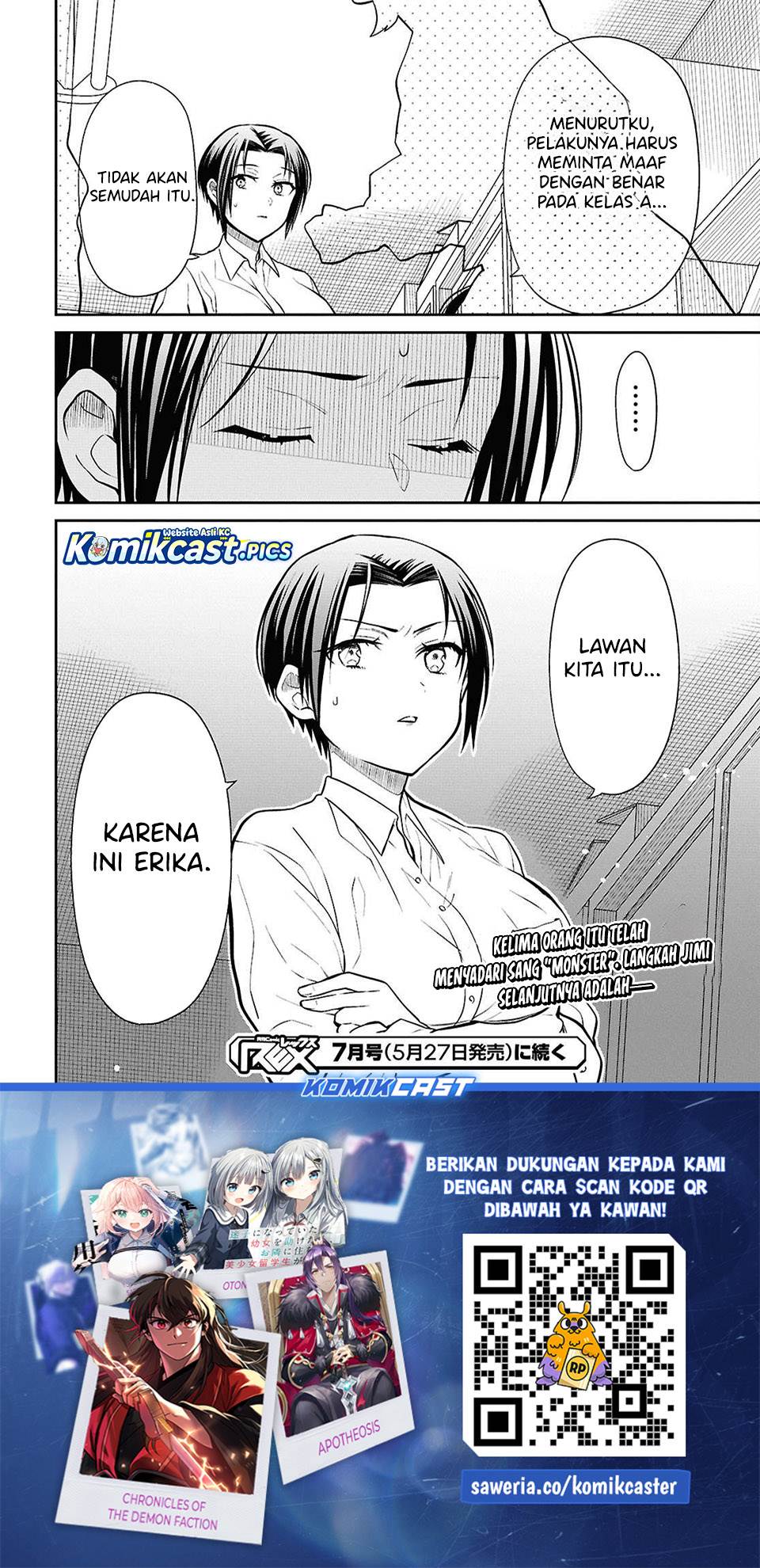 Panel 22