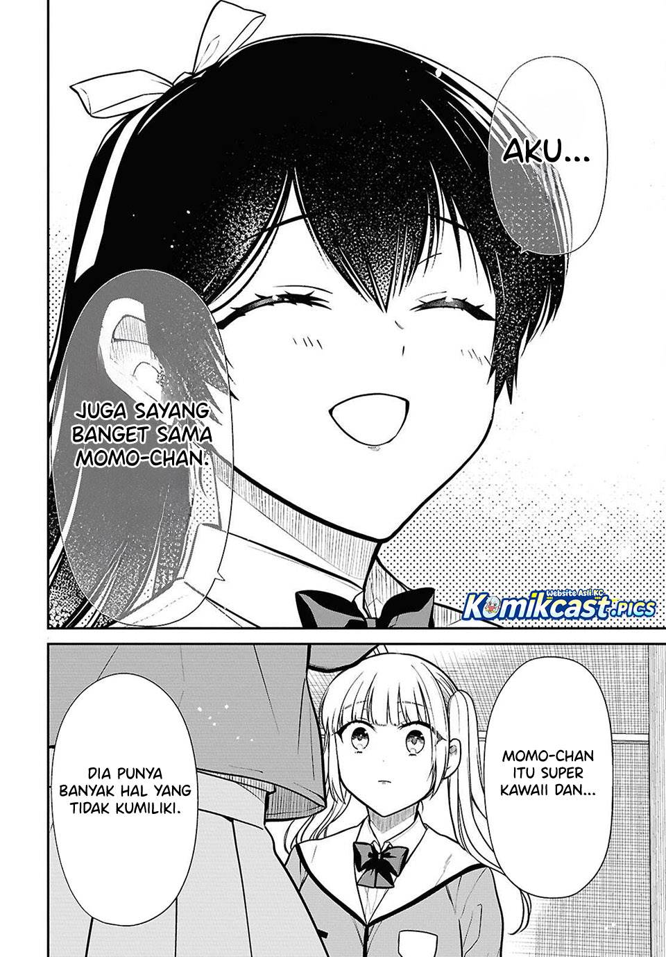 Panel 17