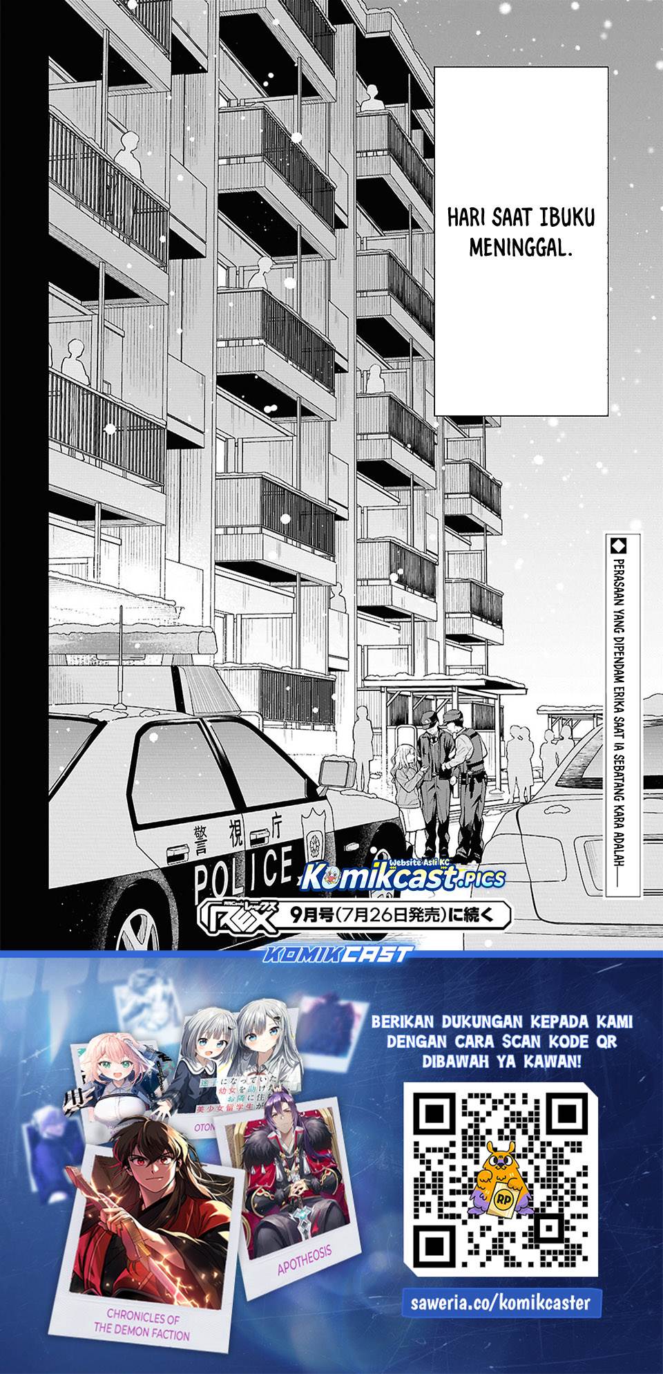Panel 20