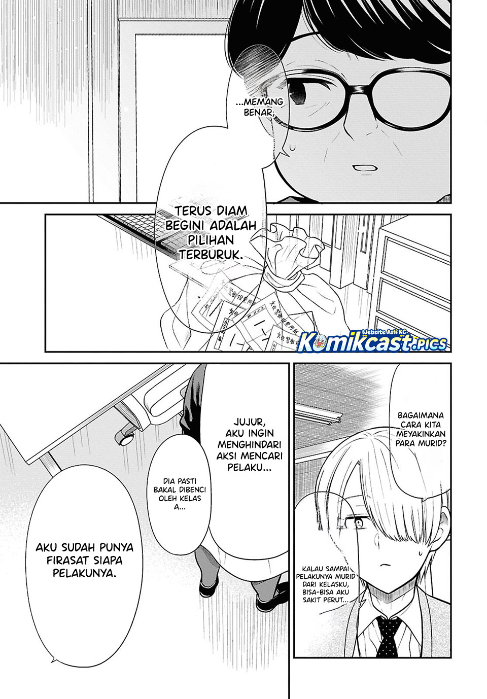 Panel 21