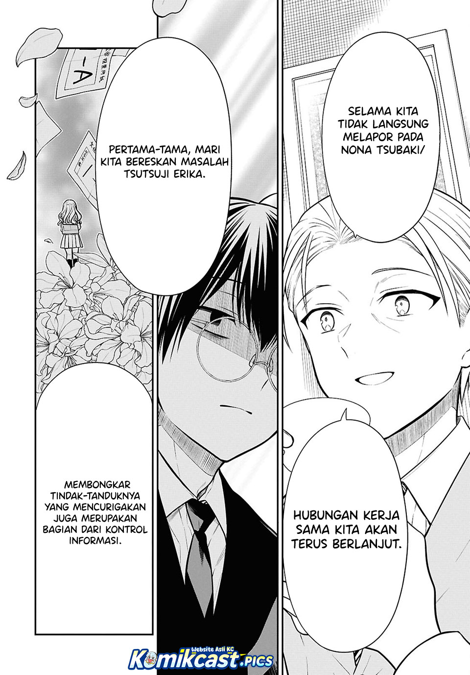 Panel 16