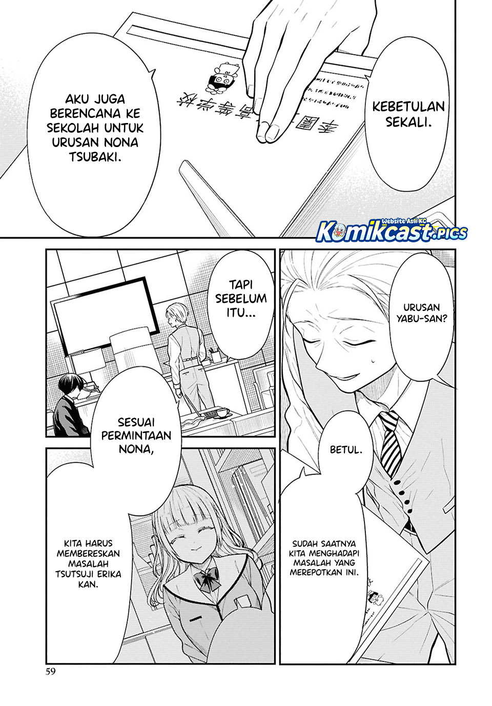 Panel 11