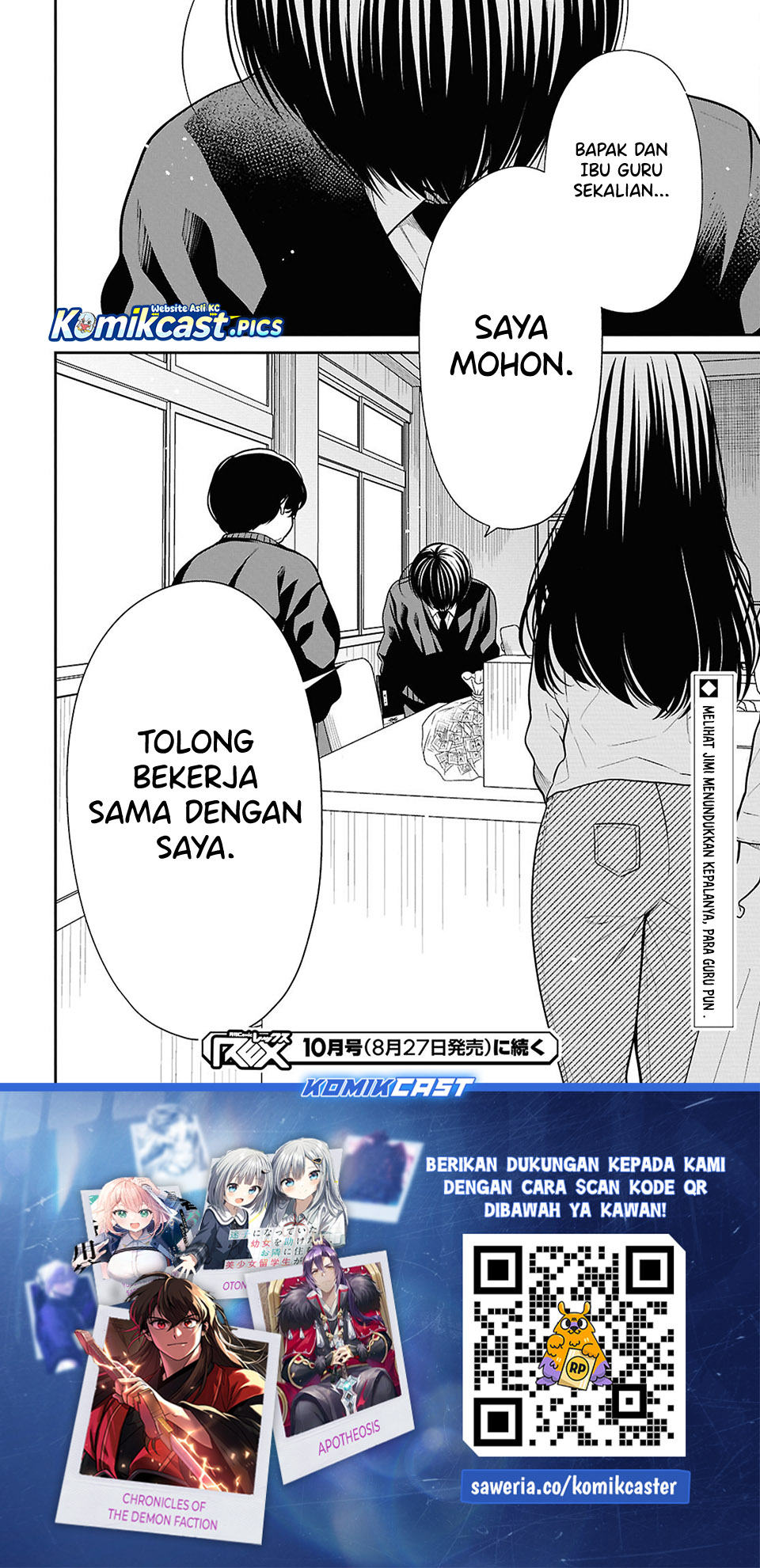 Panel 24
