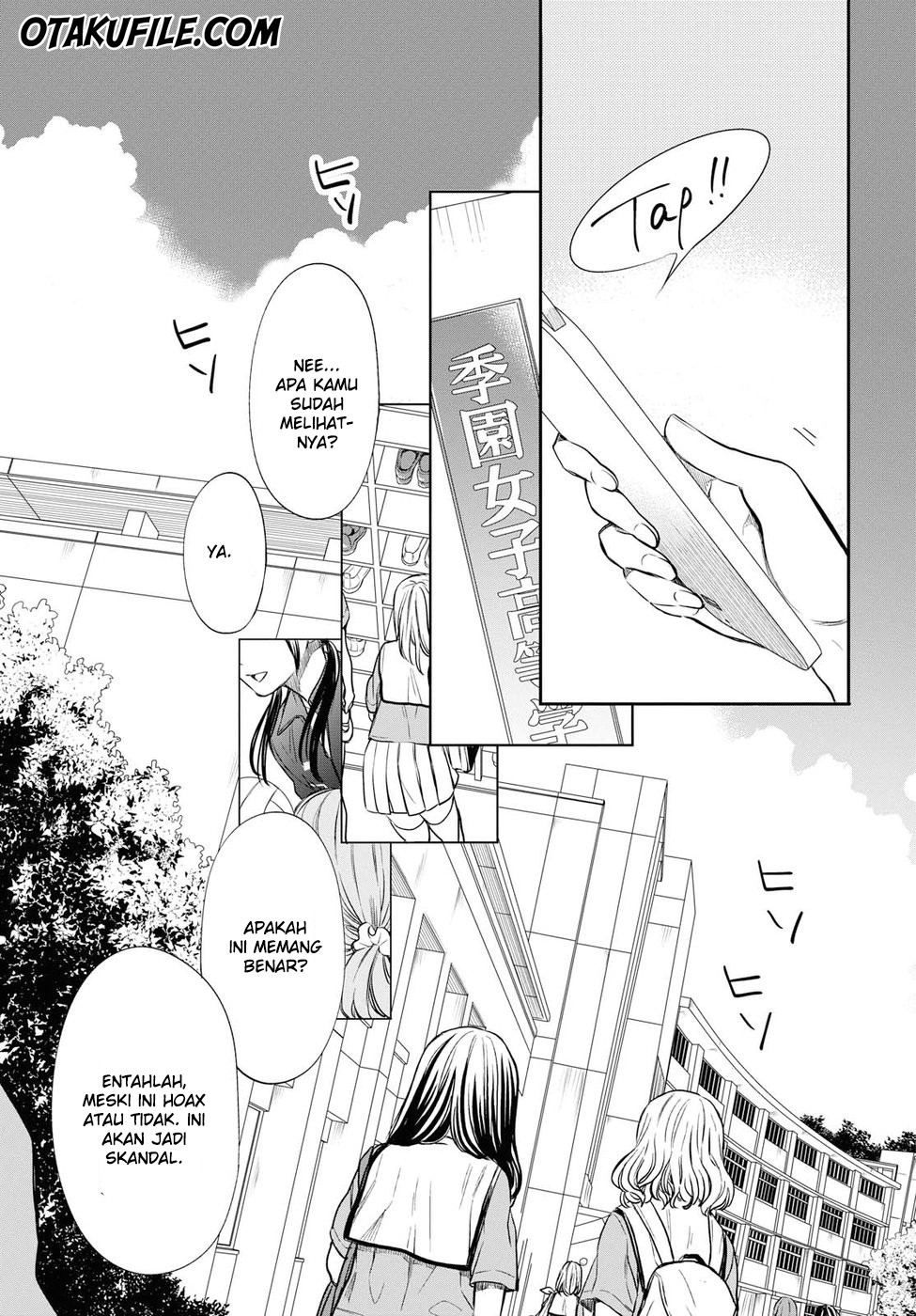 Panel 13