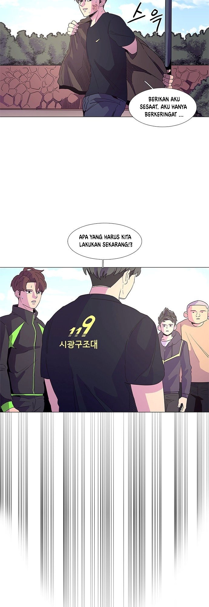 Panel 33