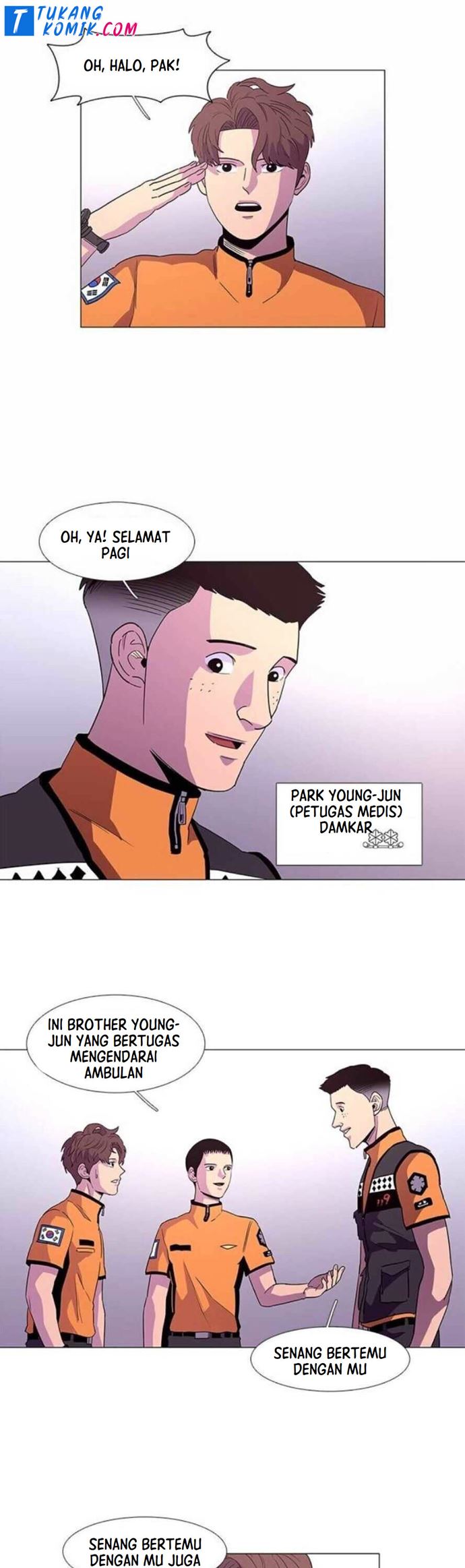 Panel 17