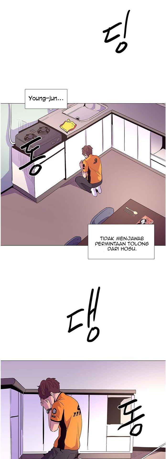 Panel 17
