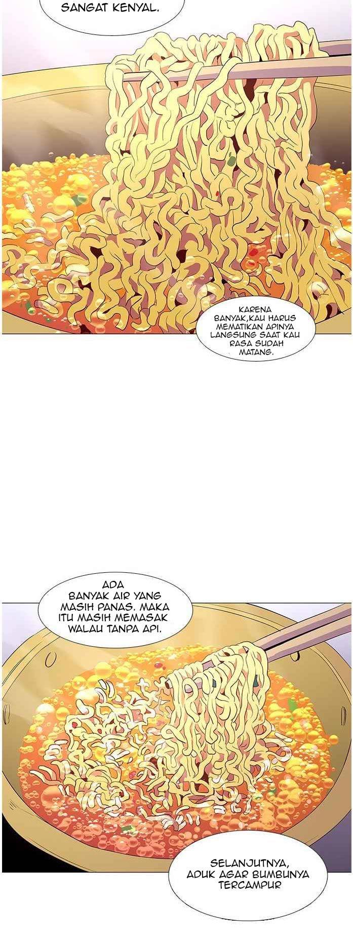 Panel 7