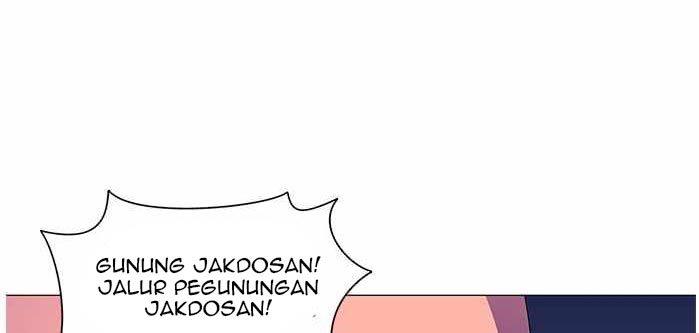 Panel 242