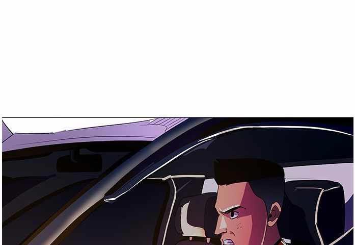 Panel 109